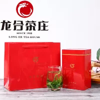 Весенний чай, чай Мао Фэн, зеленый чай, коллекция 2021