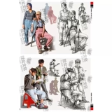 Основная живопись Основная 2 фотоэнергетика.