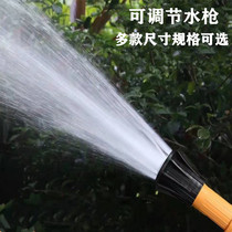 Plastic agricultural shower fire sprinkler watering flower watering vegetable watering straight sprinkler water pump adjustable plastic fire sprinkler