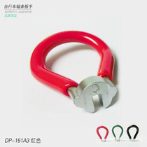 Taiwan Shengzheng bicycle spoke wrench 14g 15G Ring open type high carbon steel wire adjustment tool