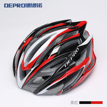 DEPRO DEPRO riding helmet mountain road bicycle helmet unisex one-piece molding