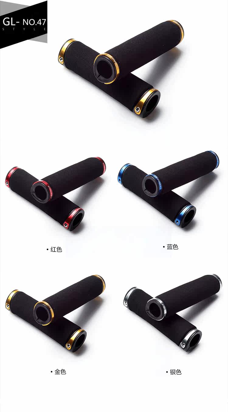 DEPRO DEPRO Bicycle Grips Bicycle GRIPS Bicycle GRIPS Bicycle GRIPS Bicycle GRIPS Bicycle GRIPS Bicycle GRIPS