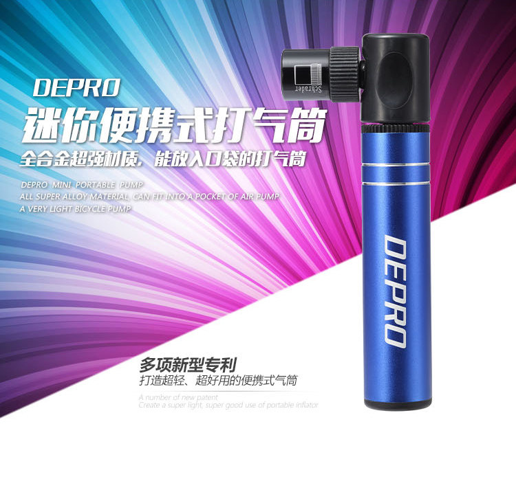 Pompe à vélo DEPRO - Ref 2388194 Image 12