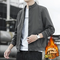 (PLEL) 821 Deep Grey