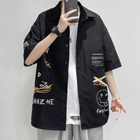 211902S черный