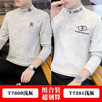 T7609 светло -серый+T7281 светло -серый