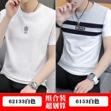 Летняя тонкая шелковая футболка с коротким рукавом, с вышивкой, облегающий крой, короткий рукав