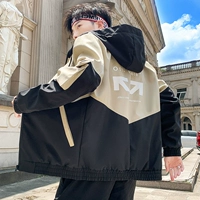 Бежевый, 601м