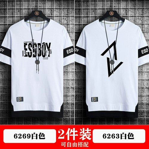 Мужской летний трендовый комплект, короткий рукав