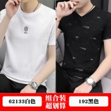 Летняя тонкая шелковая футболка с коротким рукавом, с вышивкой, облегающий крой, короткий рукав