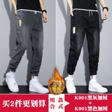 Демисезонные джинсы, утепленные штаны, повседневные брюки, 2024 года, свободный крой