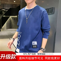 【Обновлено】 126 синий