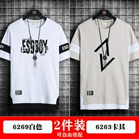 6269 белые +6263 Хаки