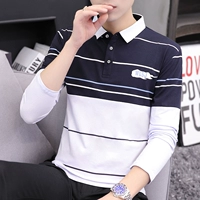 3084 Тибетский Цин