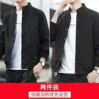 821 черный + 820 черный