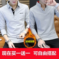 T1002 Grey+T02 Grey (плюс бархат