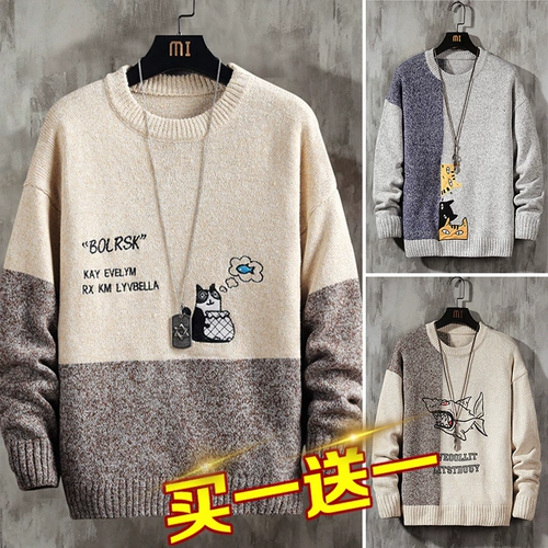 Демисезонный мультяшный утепленный трикотажный приятный телу свитер, 2024 года, в корейском стиле
