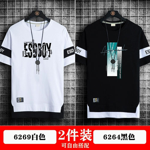 Мужской летний трендовый комплект, короткий рукав