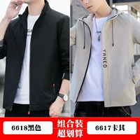 6618 черный +6617 Хаки