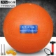2 кг апельсиновый шарик [воздушная трубка+воздушная игла+сетка карман]