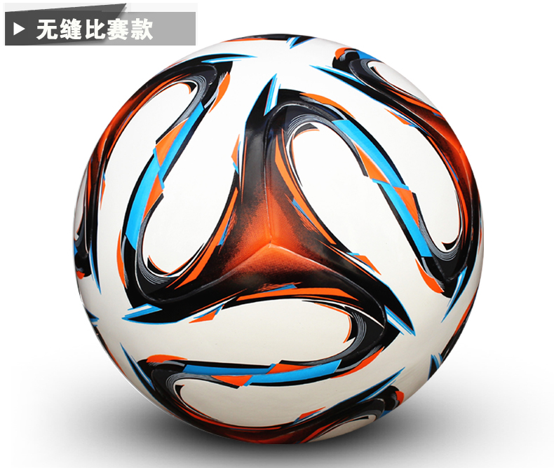 Ballon de foot - Ref 4963 Image 31