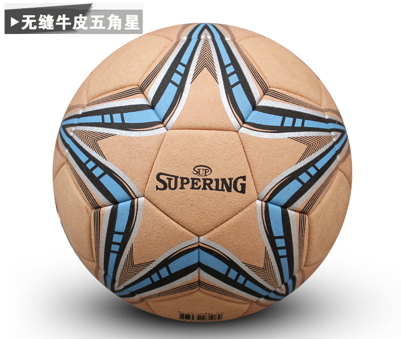 Ballon de foot - Ref 4963 Image 41