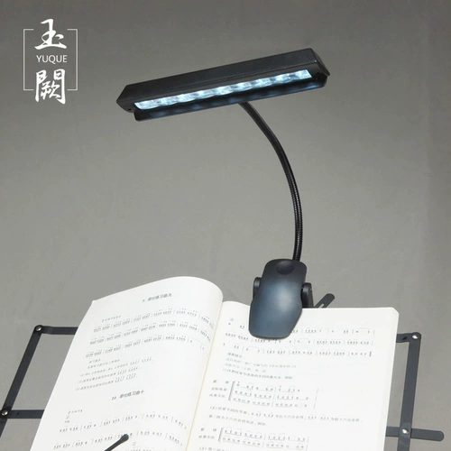 Удобная зарядная производительность специальная музыкальная рамка может быть отрегулирована 2 светильника с надписью.