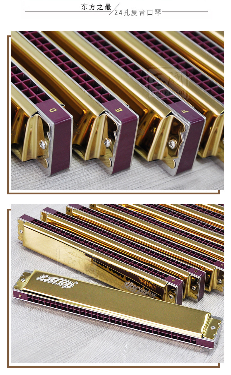 T28 Ориентальный вред набор набор -1_15.jpg