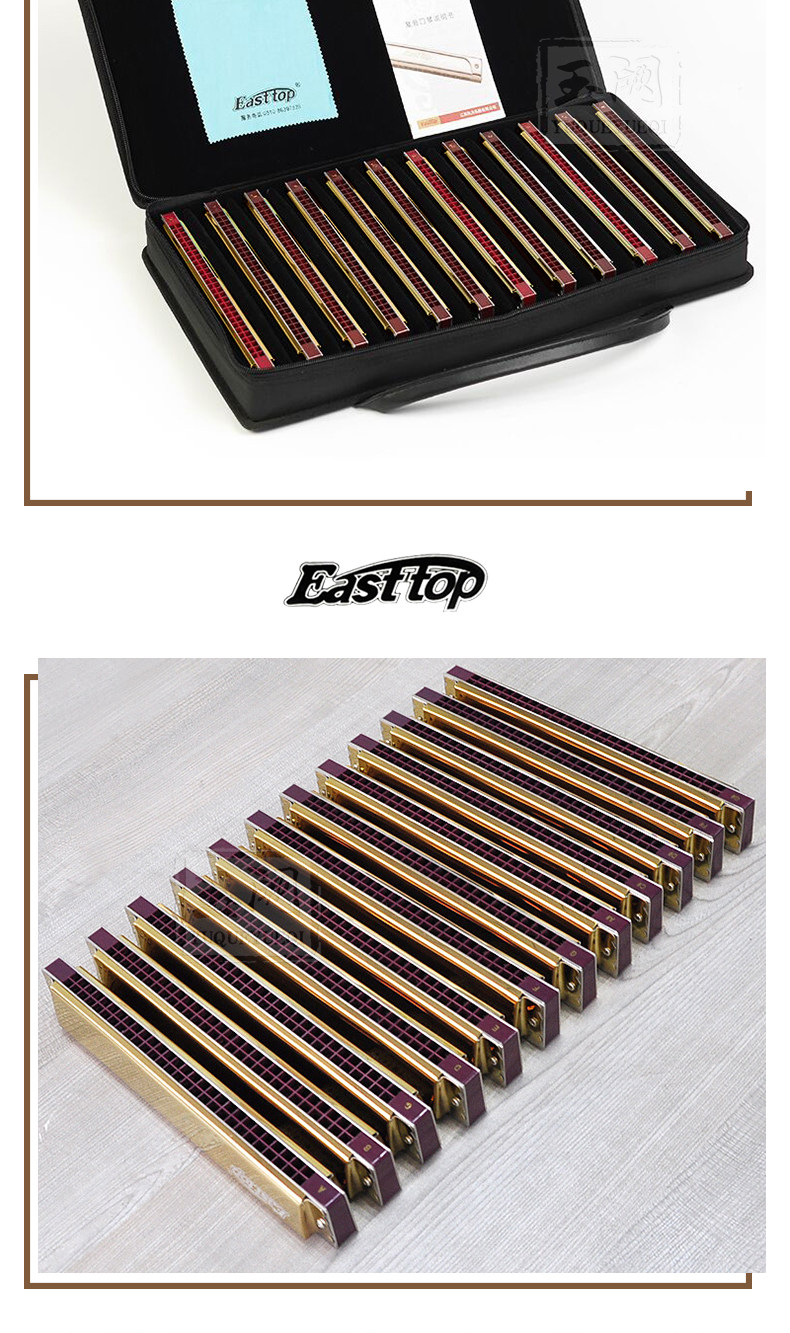 T28 Ориентальный вред набор набор -1_14.jpg