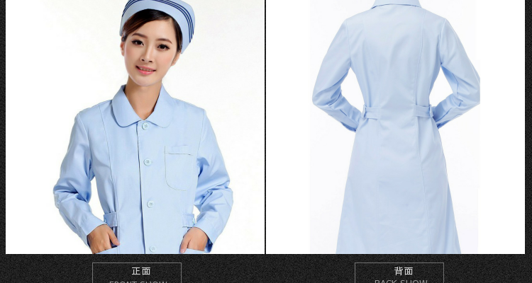 Tenue infirmière - Ref 1860870 Image 39