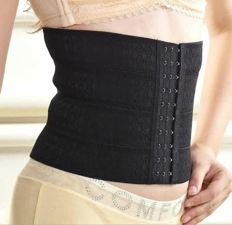 Corset PLYND en nylon - Ref 671005 Image 5