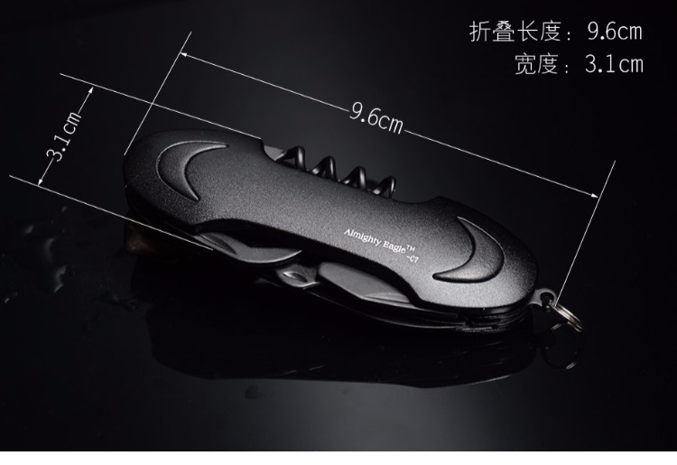 Eagle claw C7 mini saber gấp dao đa chức năng kết hợp công cụ dao ngoài trời cầm tay dao cắt chính - Công cụ Knift / công cụ đa mục đích kìm đa năng xiaomi