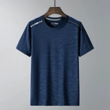 Мужская летняя шелковая футболка, для среднего возраста, оверсайз, круглый воротник, короткий рукав