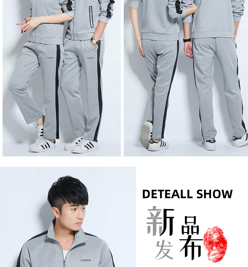 Survetement homme - Ref 3444668 Image 16