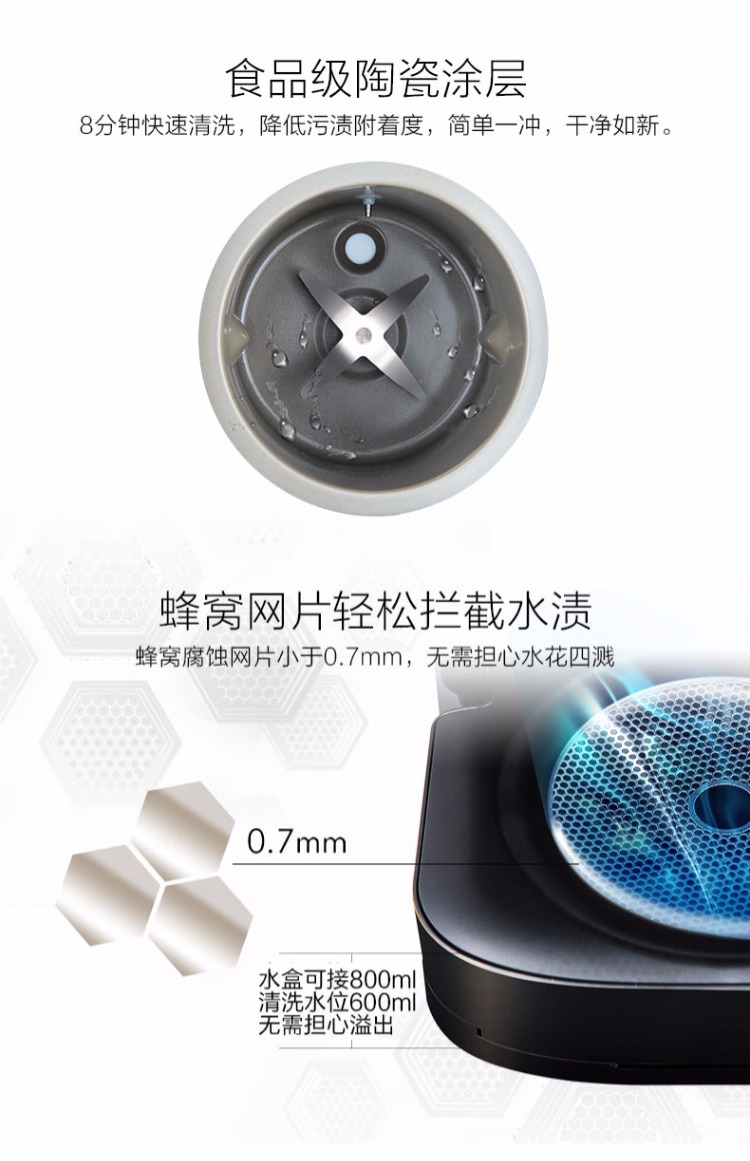 Máy sữa đậu nành không người lái Jiuyang thông minh bị hỏng tường lọc miễn phí nhà tự động đa chức năng chính thức lưu trữ hàng đầu K6 đích thực máy nấu sữa hạt bluestone