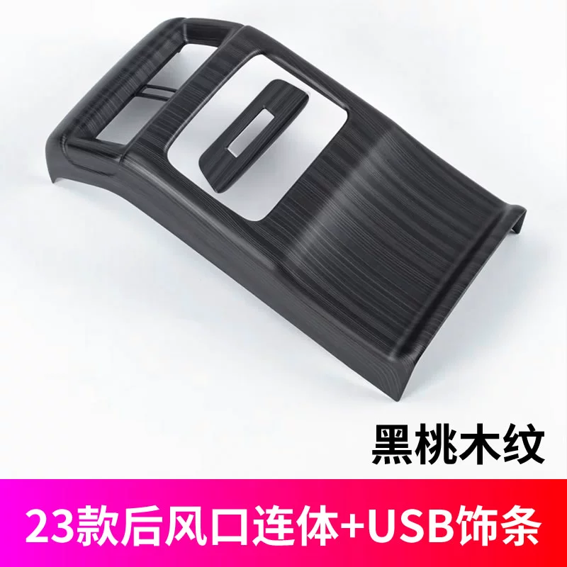 thảm lót sàn ô tô cao su Đặc biệt 17-23 Honda CRV Haoying Peachwood Motor Motor Nội thất Gói sửa đổi bảng điều chỉnh bảng điều chỉnh 2023 gối tựa cổ ô tô rèm che nắng ô tô tự cuốn 