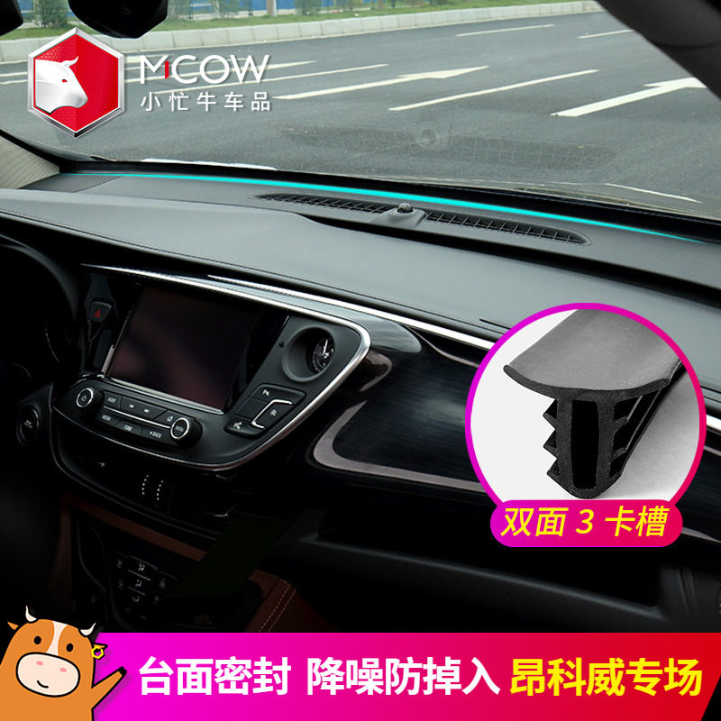 Apply to BOK KOWI S FLASING SHARE ALL ROOD INTERNATIONAL COLLECTION IN BOOKONG KONG SIGHT COLLECTION