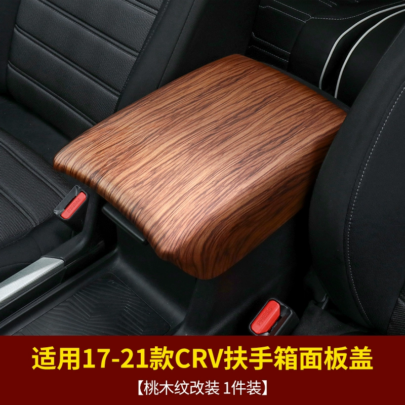 thảm lót sàn ô tô cao su Đặc biệt 17-23 Honda CRV Haoying Peachwood Motor Motor Nội thất Gói sửa đổi bảng điều chỉnh bảng điều chỉnh 2023 gối tựa cổ ô tô rèm che nắng ô tô tự cuốn 