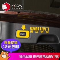 Xiaoxiu for 17-21 Honda URV Crown Road Electric tail door stickers to change decorative trunk switch tips