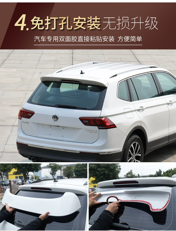 Trang trí thay đổi gia súc nhỏ bận rộn cho năm 2017/2018 Volkswagen Tiguan l chuyên dụng phụ kiện kéo dài không có đuôi