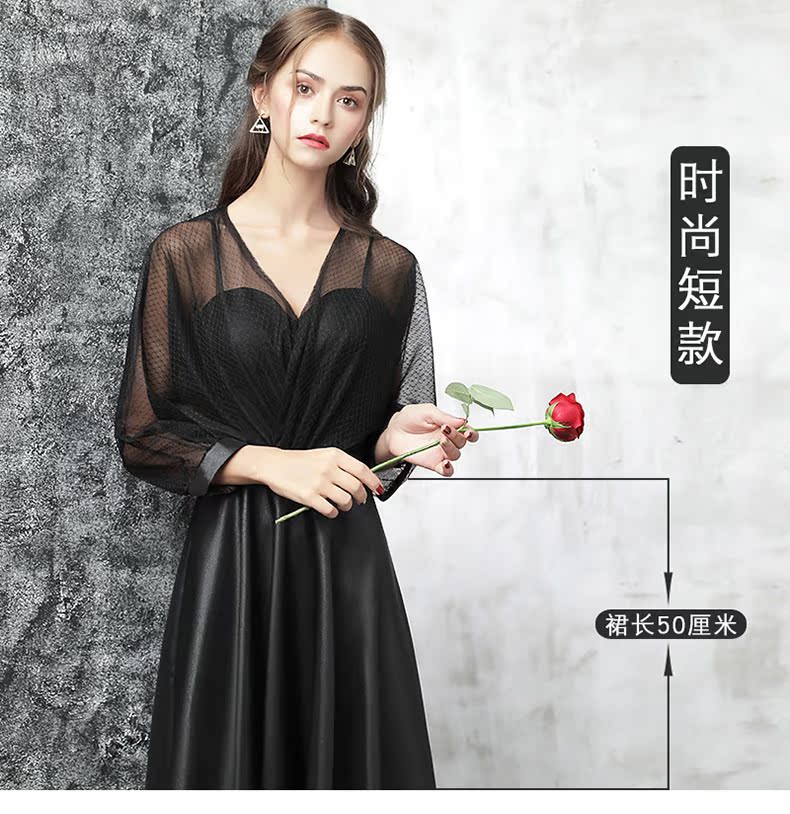 Robe du soir manche bouffante - Ref 3213716 Image 3