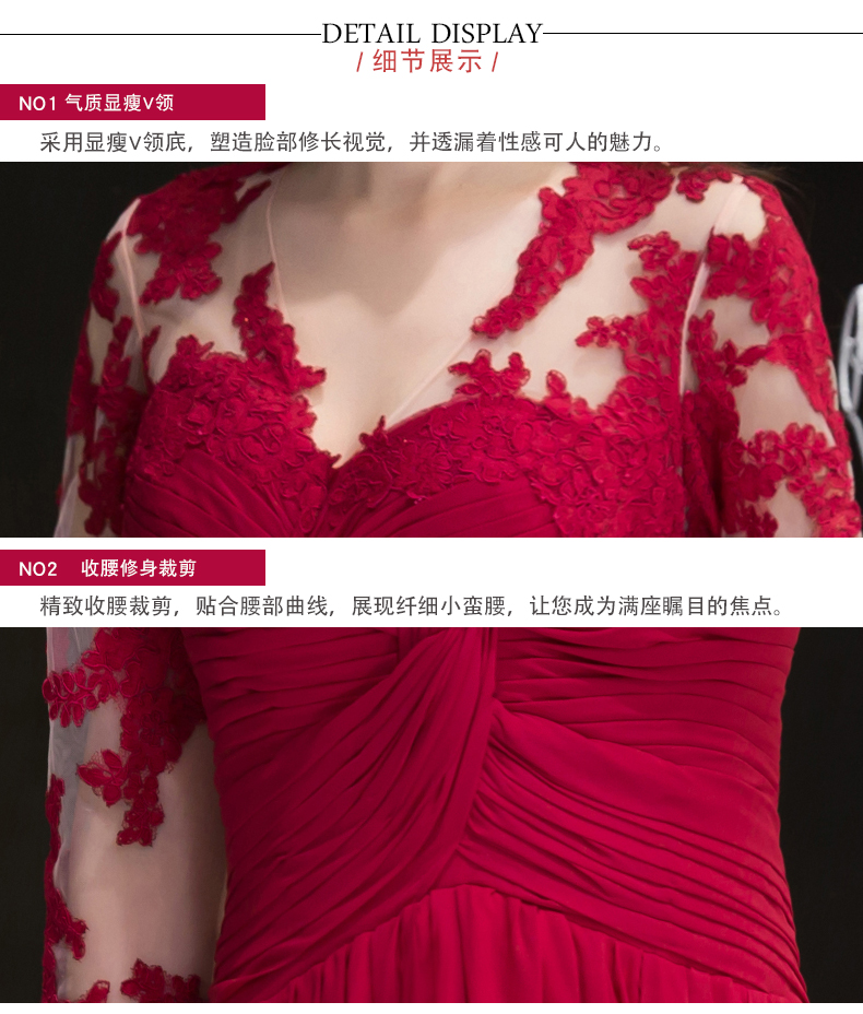 Robe du soir conventionnel - Ref 3210393 Image 23