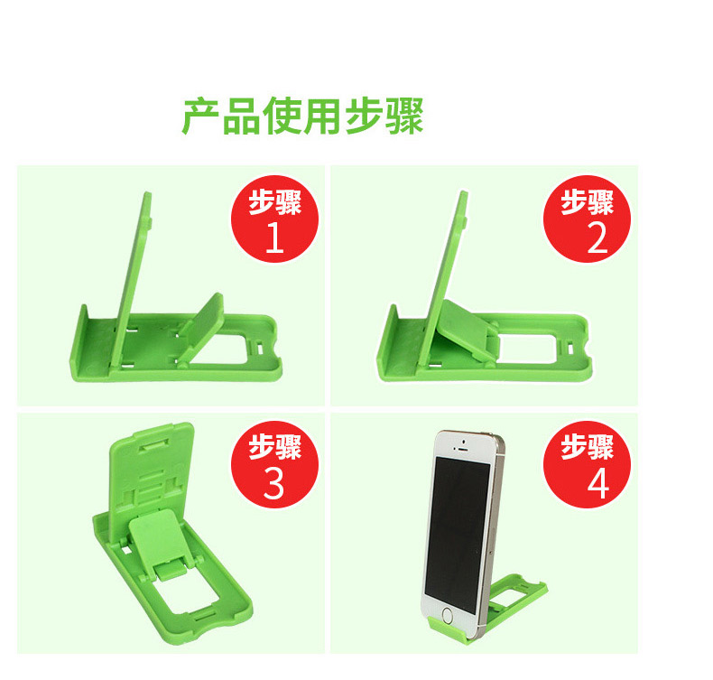 Support téléphone portable - Ref 1367308 Image 7