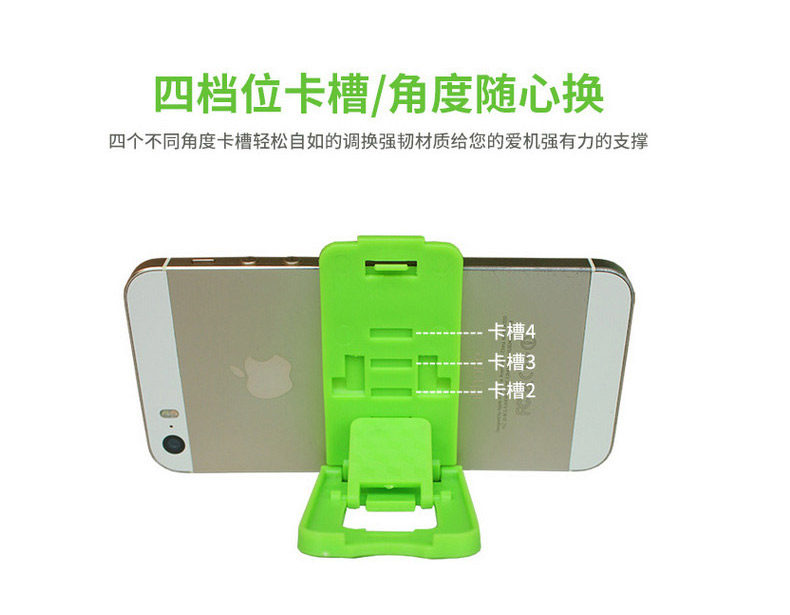 Support téléphone portable - Ref 1367308 Image 9