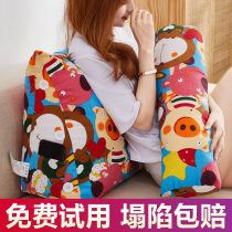 Bedside backrest soft bag tatami triangle pillow student dormitory bed pillow living room sofa pillow waist pad