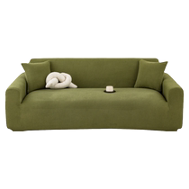 2024 New Simple Sofa Cover All-Inclusive Universal Cover All-in-One Stretch Sofa Cover Anti-Cat Scratch for All Seasons