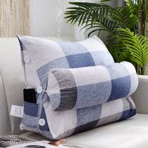 Bedside cushion Waist pad Soft bag Tatami pillow Head pillow Bay window Office sofa Triangle backrest pillow