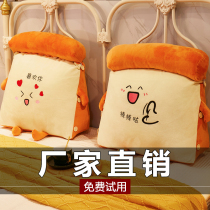 Bedside backrest cushion pillow Girls sleep bed pillow Waist pillow Sofa cushion Summer office lunch break pillow