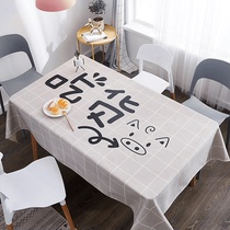 Tablecloth fabric Waterproof and oil-proof wash-in simple Nordic style dining table cloth rectangular household coffee table pvc desk mat