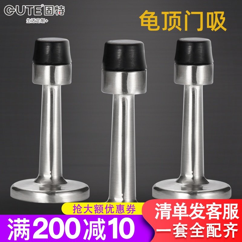 Goodt hardware accessories Toilet door block against crash door - top door extended door - top of the door